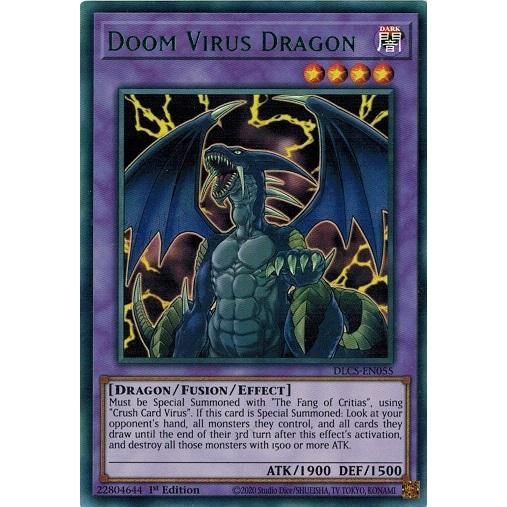 コナミデジタルエンタテインメント 遊戯王 DLCS-EN055 デス