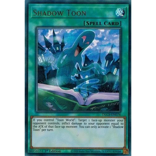 コナミデジタルエンタテインメント 遊戯王 DLCS-EN076 シャドー