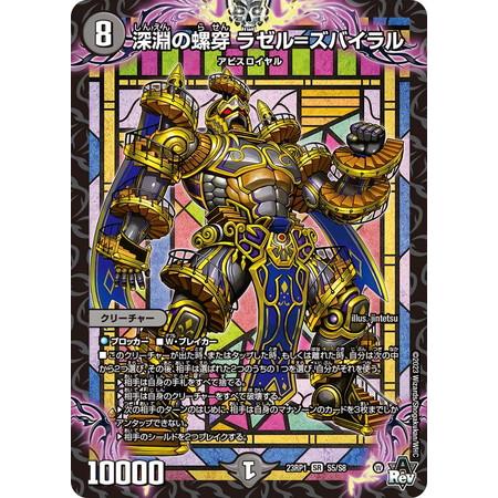 ☆最終値下げ☆ 8736579_l.jpg