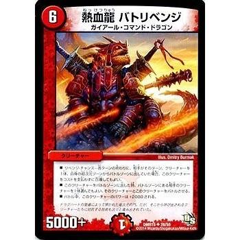 龍解ガイギンガ　双剣オウギンガ 龍解ガイギンガ 双剣オウギンガ 龍解ガイギンガ 双剣オウギンガ Amazon