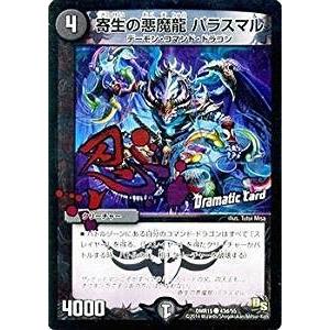 龍解ガイギンガ　双剣オウギンガ Amazon.co.jp: 最強熱血 オウギンガ/無敵王剣 ギガハート ダブル