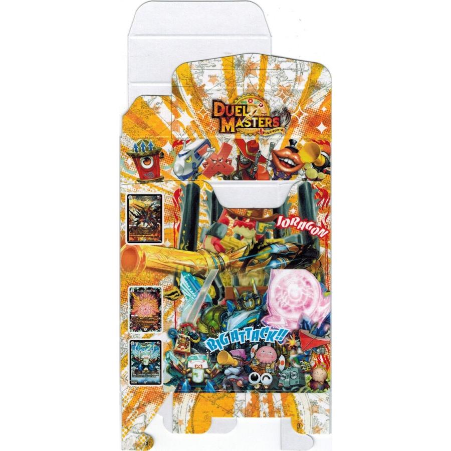 デュエル マスターズ 特製スライドデッキケース フルコンプリートbook2付属 Dmrp Tsddc トレカ道 通販 Yahoo ショッピング