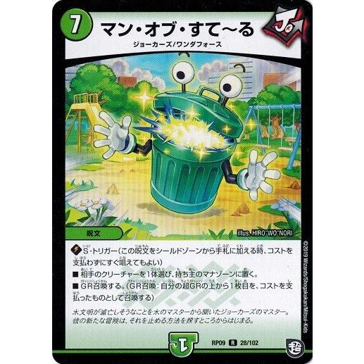 障害 残高 関係 る から 始まる ゲーム 政策 あそこ スイッチ