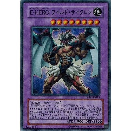 【E・HERO デッキ】ヒーロー/カード/セット/遊戯王/かいつんあおつん E・HERO デッキ】ヒーロー/カード/セット/遊戯王/かいつんあおつん