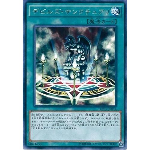 当店おすすめ品 デュエリストパック 王の記憶編 シュリンク付き 希少 遊戯王 遊戯王 Www Cajoblaw Com