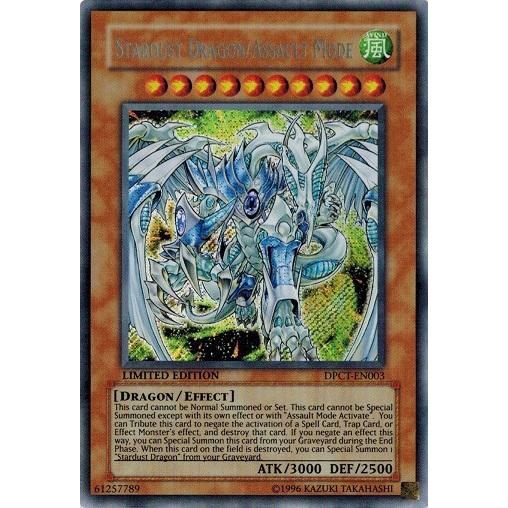 コナミデジタルエンタテインメント 遊戯王 中古ランクB(良い) DPCT