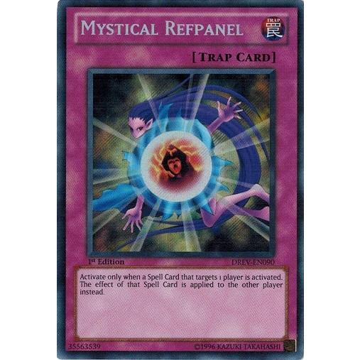 コナミデジタルエンタテインメント 遊戯王 中古ランクA(非常に良い 