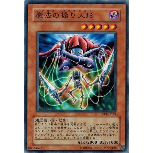遊戯王　(オマケ付き)リミテッドエディション1 フルコンプセ ット 遊戯王 (オマケ付き)リミテッドエディション1 フルコンプセ ット