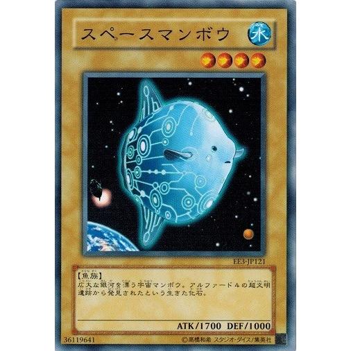 KONAMI - かいまん用 遊戯王 未開品 Amazon.co.jp: 遊戯王カード 24PP-JP018 未来の柱－キアノス