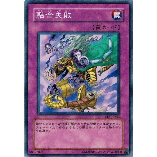 遊戯王カード 楽天市場】遊戯王カード スマイル・アクション レア DP23-JP048