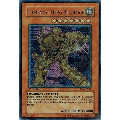 コナミデジタルエンタテインメント 遊戯王 中古ランクB(良い) EEN 