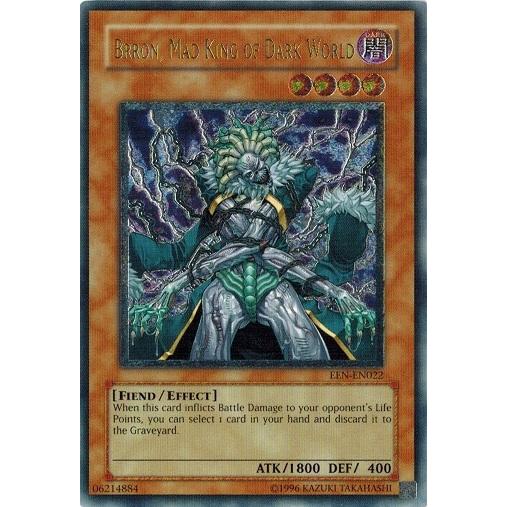 コナミデジタルエンタテインメント 遊戯王 中古ランクA(非常に良い 