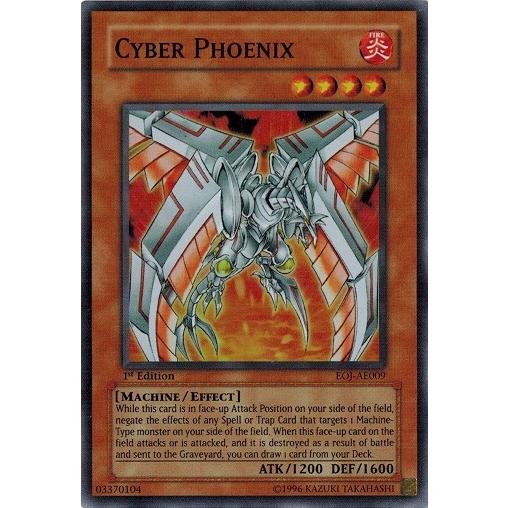 コナミデジタルエンタテインメント 遊戯王 中古ランクA(非常に良い 