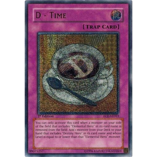 コナミデジタルエンタテインメント 遊戯王 中古ランクB(良い) EOJ 