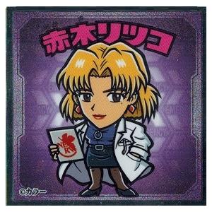 エヴァックリマンチョコ 新劇場版 序 破 赤木リツコ Evaj 07 トレカ道 通販 Yahoo ショッピング