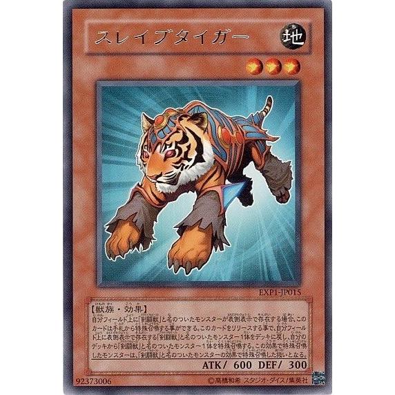 ちょう闇タイプＡＲ バラ売り可能 ちょう闇タイプAR バラ売り可能 ちょう闇タイプAR バラ売り可能