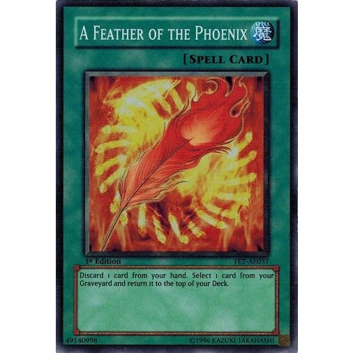 コナミデジタルエンタテインメント 遊戯王 中古ランクB(良い) FET