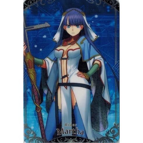 BANDAI（バンダイ） Fate/Grand Order ウエハース2 7 ライダー/マルタ