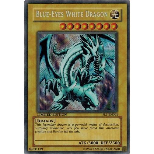 コナミデジタルエンタテインメント 遊戯王 中古ランクA(非常に良い