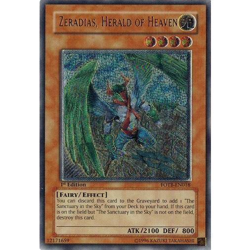 コナミデジタルエンタテインメント 遊戯王 中古ランクB(良い) FOTB 