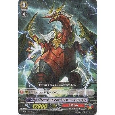 第五人格 WBG Long 大龙 COAⅦ トレーディングカード 2026年最新】第五人格 coa カードの人気アイテム - メルカリ
