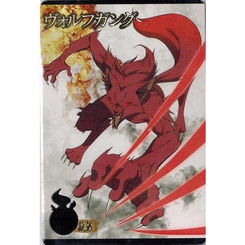 BANDAI ゲゲゲの鬼太郎カードウエハース No.14 ヴォルフガング (妖怪大 