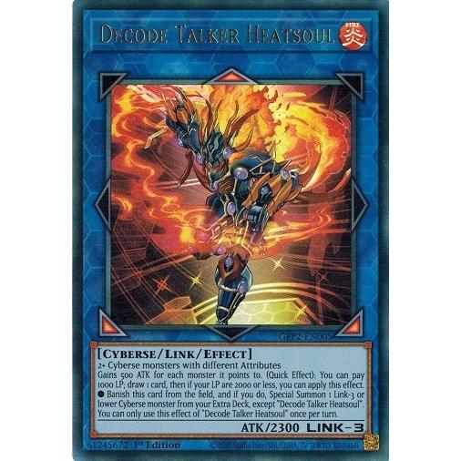 遊戯王 英語版 EU版 デコード・トーカー・ヒートソウル 25th シク