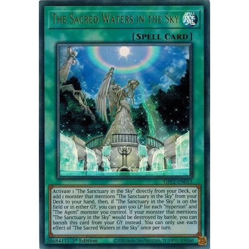 コナミデジタルエンタテインメント 遊戯王 英語(EU版) GFP2-EN013 天空 