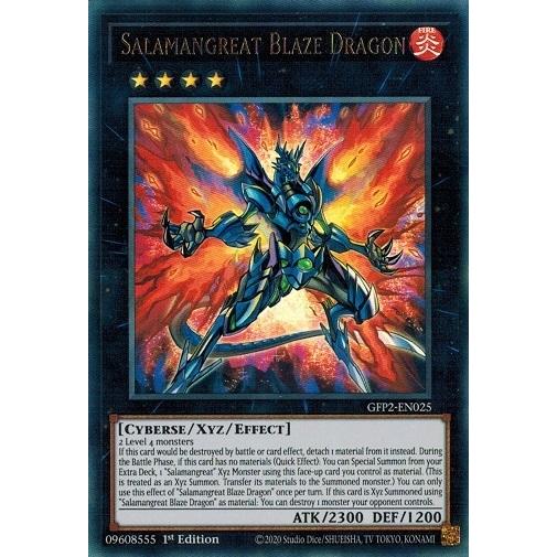コナミデジタルエンタテインメント 遊戯王 英語(EU版) GFP2