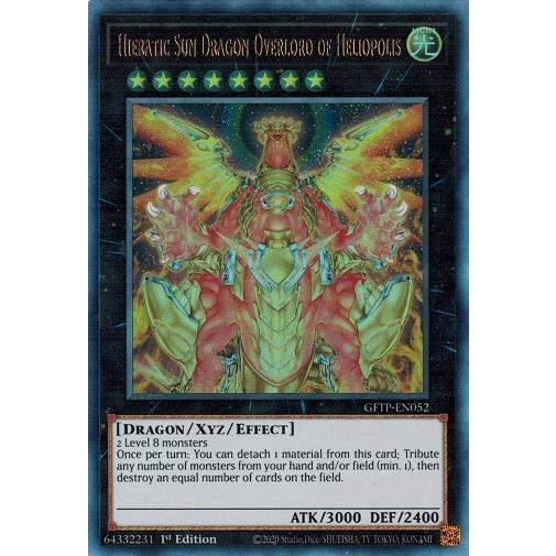 コナミデジタルエンタテインメント 遊戯王 GFTP-EN052 聖刻神龍 