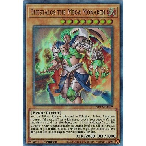 コナミデジタルエンタテインメント 遊戯王 GFTP-EN082 爆炎帝