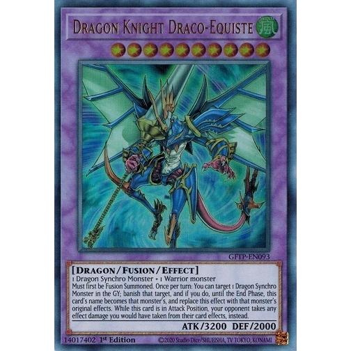 コナミデジタルエンタテインメント 遊戯王 GFTP-EN093 波動竜騎士 