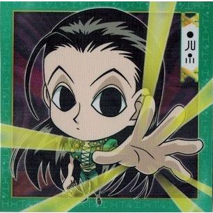 BANDAI HUNTER×HUNTER HH1-09 イルミ にふぉるめーしょん シール BANDAI HUNTER×HUNTER HH1-09 イルミ にふぉるめーしょん シール