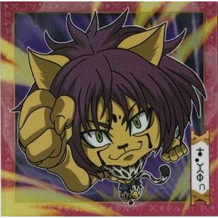 BANDAI HUNTER×HUNTER HH2-11 ヂートゥ にふぉるめーしょん