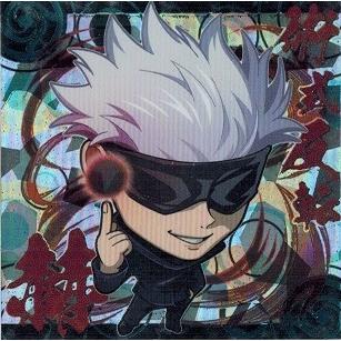 BANDAI 呪術廻戦 呪術3-20 術式反転「赫」(五条悟