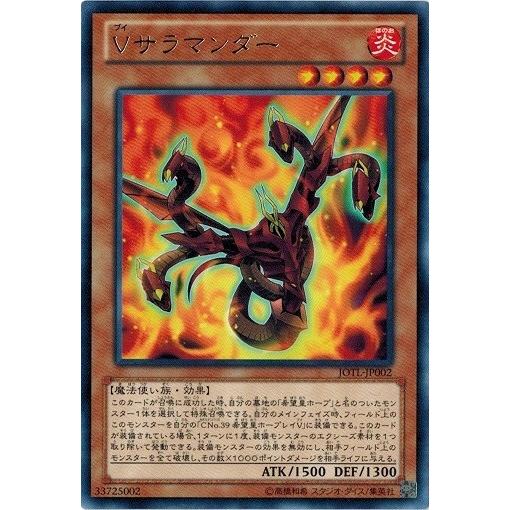 コナミデジタルエンタテインメント 遊戯王 中古ランクB(良い