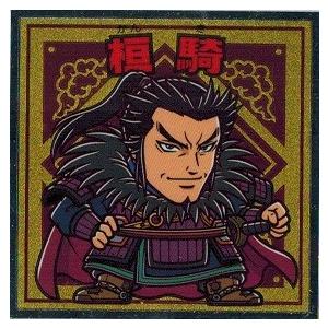 人気！キングダムマン 大将軍シール！】ビックリマン コラボ「人
