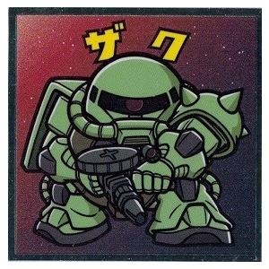機動戦士ガンダムマンチョコ ジオン軍 ザク Kgmz 11 トレカ道 通販 Yahoo ショッピング