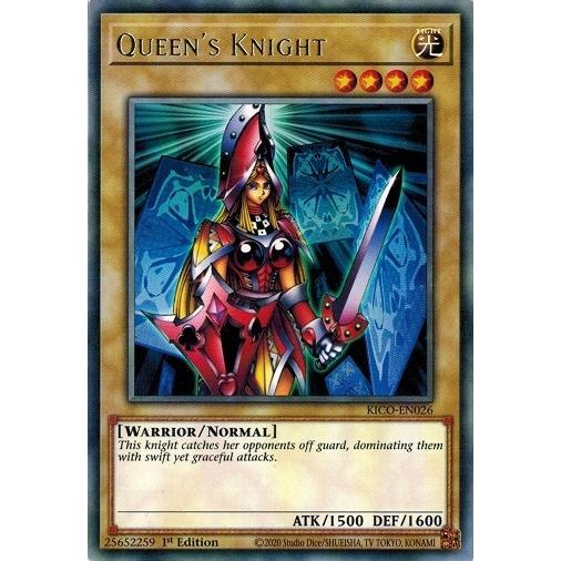 コナミデジタルエンタテインメント 遊戯王 KICO-EN026 クィーンズ