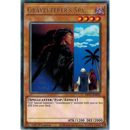 コナミデジタルエンタテインメント 遊戯王 KICO-EN031 墓守の偵察者