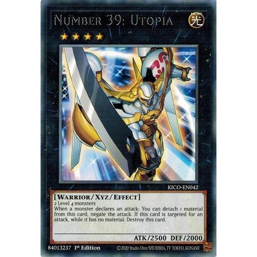 コナミデジタルエンタテインメント 遊戯王 KICO-EN042 No.39 希望