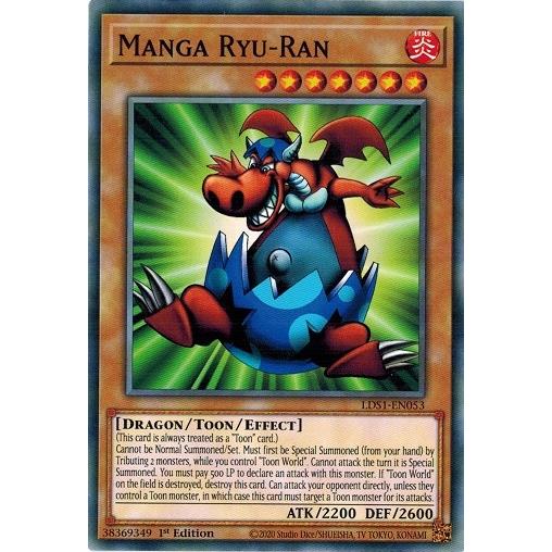 遊戯王OCG デュエルモンスターズ ryu 商品情報 | 遊戯王OCGデュエルモンスターズ
