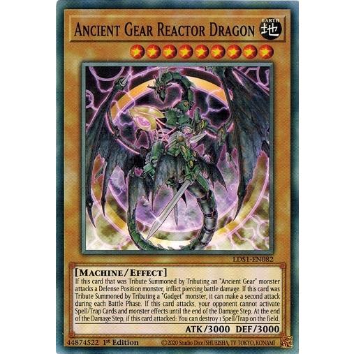 コナミデジタルエンタテインメント 遊戯王 LDS1-EN082 古代の機械熱核