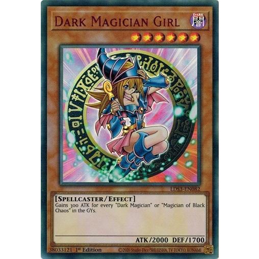 コナミデジタルエンタテインメント 遊戯王 英語(EU版) LDS3 コナミデジタルエンタテインメント 遊戯王 英語(EU版) LDS3