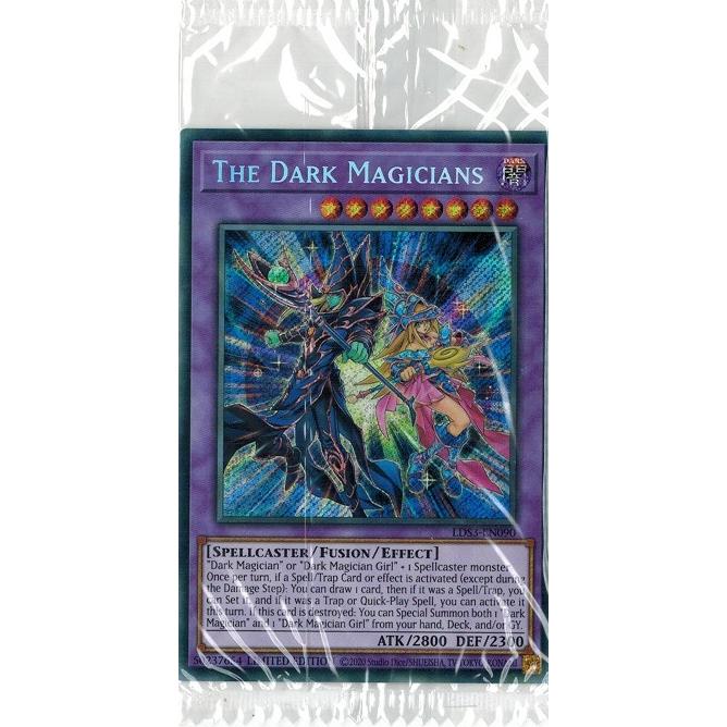 遊戯王 英語版 超魔導師-ブラック·マジシャンズ 北米版 スターライト