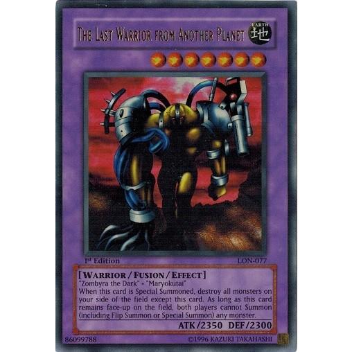 コナミデジタルエンタテインメント 遊戯王 中古ランクB(良い) LON-077 