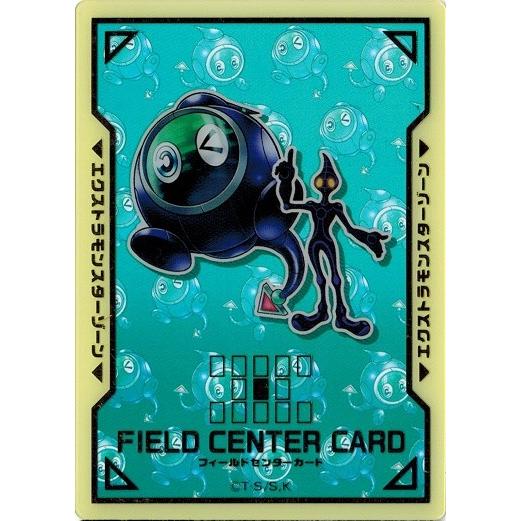 遊戯王 フィールドセンターカード リンクリボー Ai Link Vrains Duelist Set Lvds Fcclk トレカ道 通販 Yahoo ショッピング