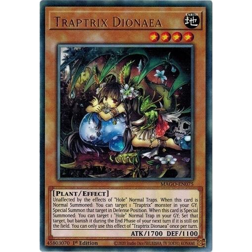 即日発送 遊戯王 ティオの蟲惑魔 スーパー 3枚セット Amazon.co.jp: 遊戯王 PRIO-JP025-R 《ティオの蟲惑魔》 Rare