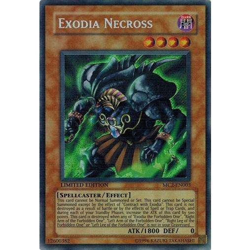コナミデジタルエンタテインメント 遊戯王 中古ランクB(良い) MC2
