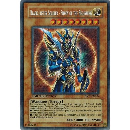 コナミデジタルエンタテインメント 遊戯王 中古ランクB(良い) MC2